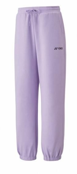 womens tracksuit bottoms yonex 67072 purple