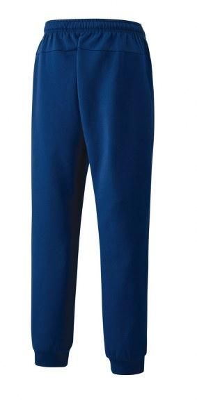 Men's tracksuit bottoms Yonex 60131 blue XS