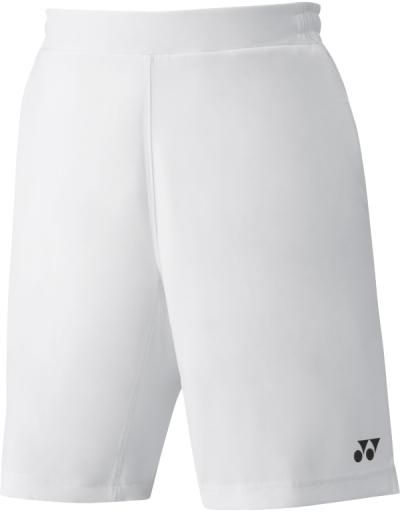 Men's shorts Yonex 15119 white XL