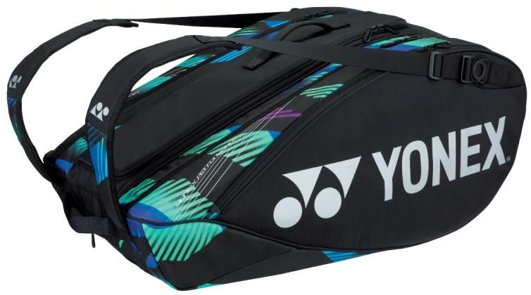 24/4/en/racket-bag-yonex-pro-9-92229-greenpurple-1.jpg