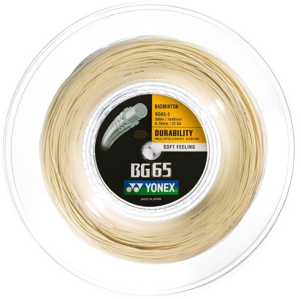 badminton string yonex bg 65 500m amber