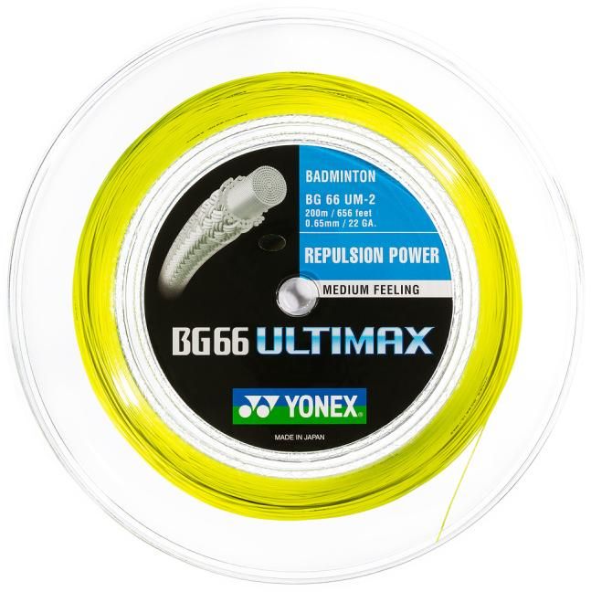 24/5/en/badminton-string-yonex-bg-66-ultimax-200m-yellow-1.jpg