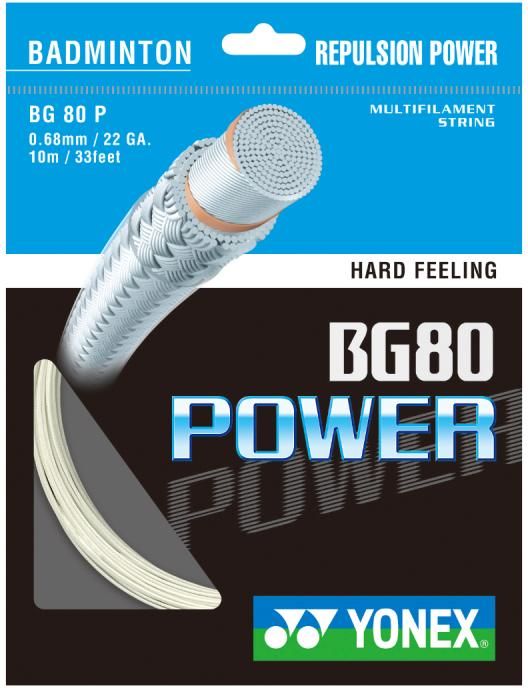 badminton struna bg 80 power bela 10m 109761_all