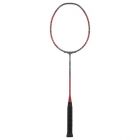 Badminton racket Yonex ARCSABER 11 PRO 3UG4