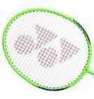 Badminton racket Yonex B-4000 G4