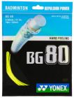 Badminton string Yonex BG 80 10m Yellow