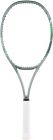 Tennis racket Yonex PERCEPT 97L 290g G1