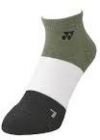 Socks Yonex 19196 green S